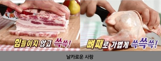 로즈데이 알고 선물하자! 빨간장미,하얀장미,핑크장미,노랑장미,주황장미,보라장미,검은장미 의미 와 장미 개수 의미 관련 이미지 9