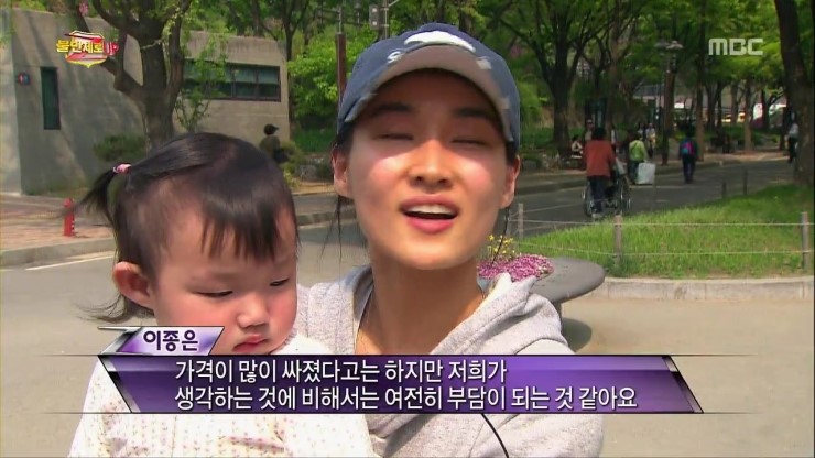 불만제로UP 28화 임플란트 부작용 나 몰라라! 임플란트 가격은 부르는 데로! 관련 이미지 10