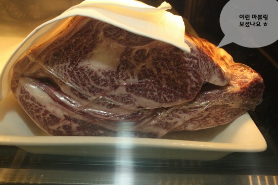 강남 한우고기집 경천애인2237 in 라임나무치과 관련 이미지 7