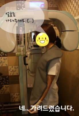 소중한 태아를 위한! 임산부 치과치료 노하우 관련 이미지 3