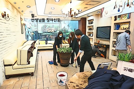 봄비가 내리는날의 대청소 in 라임나무치과(강남점) 관련 이미지 9