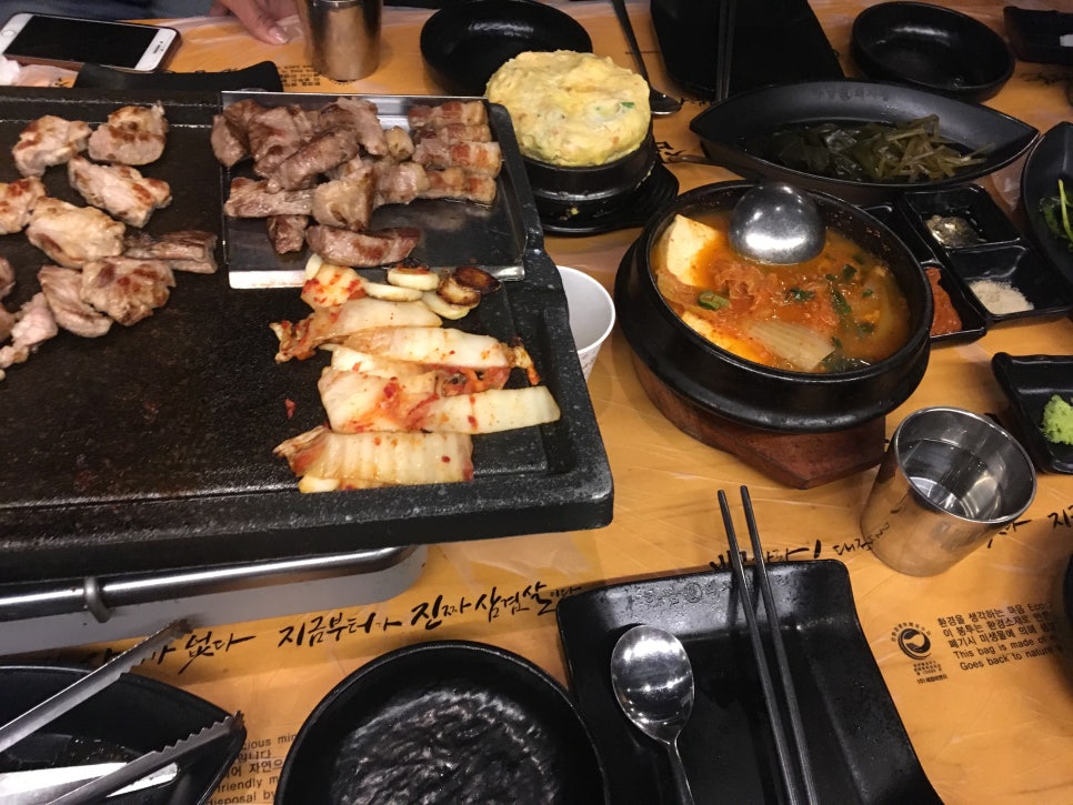 [명동 라임나무치과] 웃음가득 명동점! 하남돼지집 / 70 관련 이미지 7