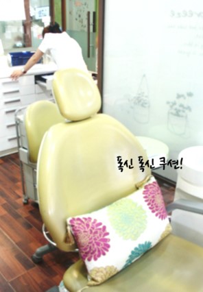 소중한 태아를 위한! 임산부 치과치료 노하우 관련 이미지 5