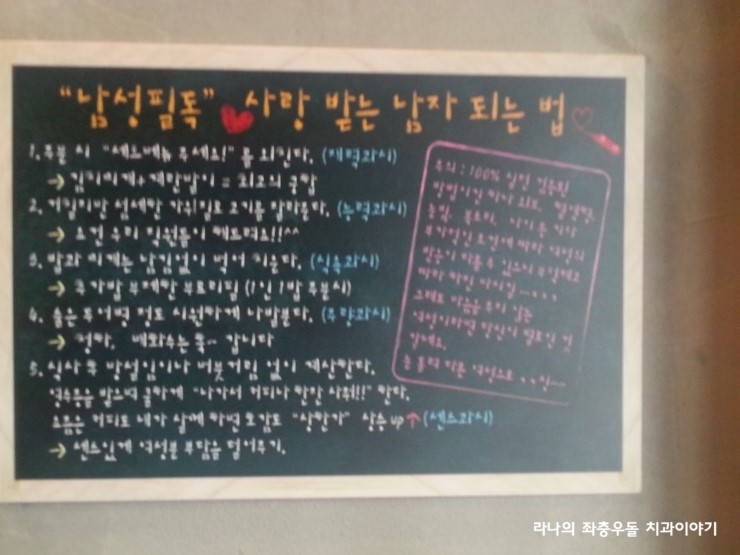 명동역 김치찌개 잘하는 관련 이미지 7