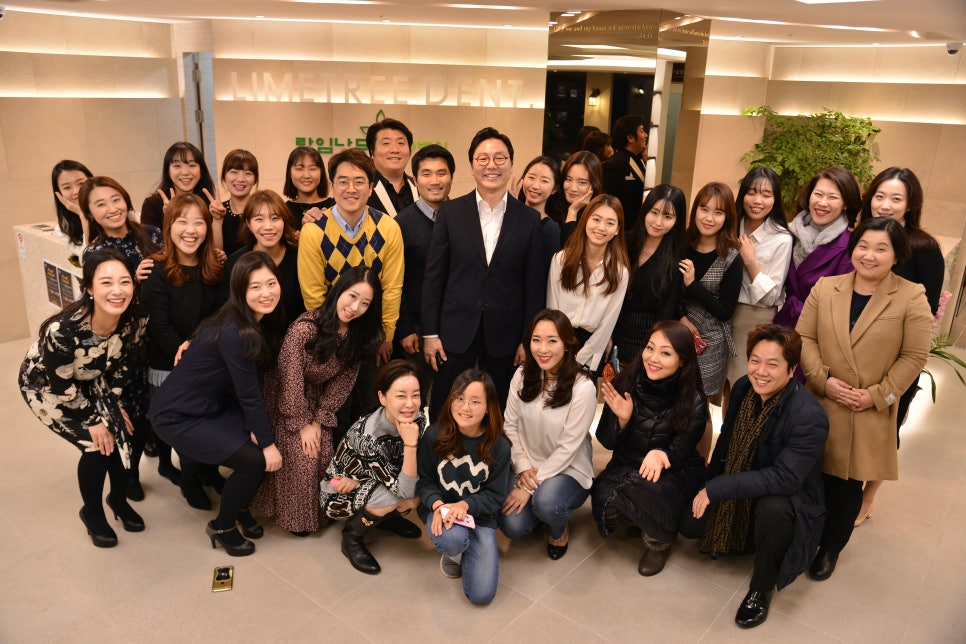 라임나무치과병원 확장이전 기념 관련 이미지 15