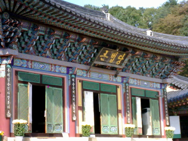 연휴에 가볼 만한 곳, 사찰부터 지역 축제장까지 총정리 관련 이미지 2