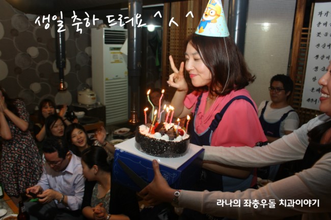 갈비살이 먹고 싶다면? 역삼소고기집 우와돈가! 관련 이미지 17
