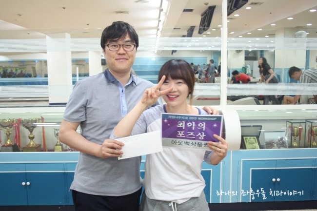 라임나무치과 패밀리의 명동 100배 즐기기 ! 관련 이미지 26