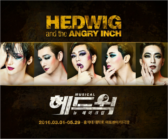 [명동치과]3월 공연 정보, 풍성한 공연 소식 알아볼까요 관련 이미지 2