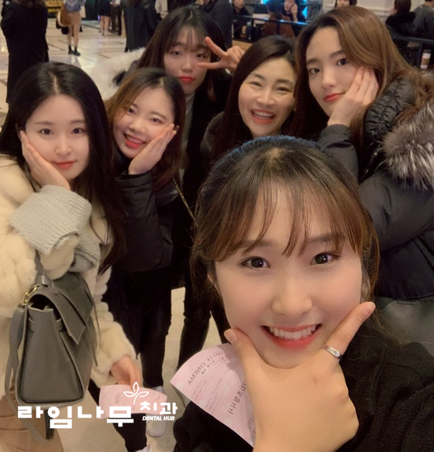 라임나무식구들 말모이 시사회 다녀왔어요! :) 관련 이미지 10