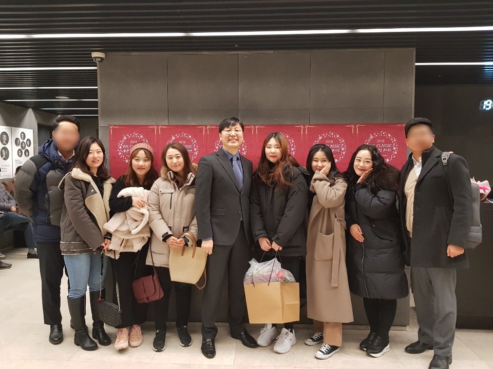 송년 힐링 콘서트에 다녀온 명동 라임나무치과 식구들! 관련 이미지 11