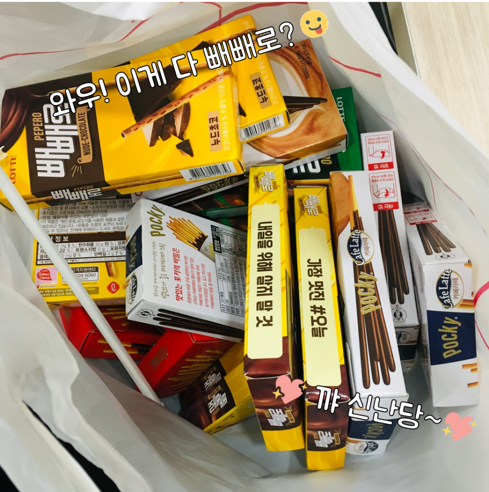 명동 라임나무치과 11월에 있었던 일♥ 관련 이미지 3