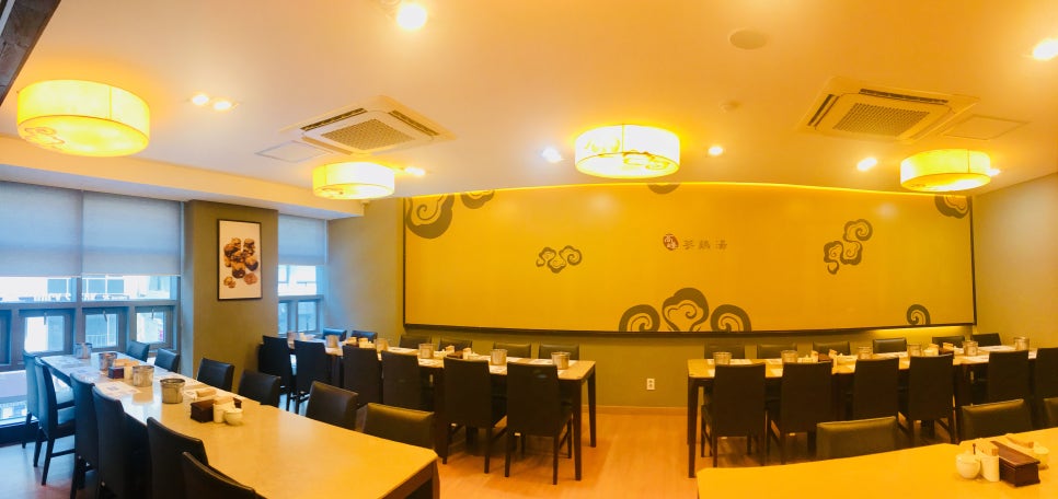 명동 라임나무치과 초복 고봉삼계탕 회식 후기 :) 관련 이미지 1