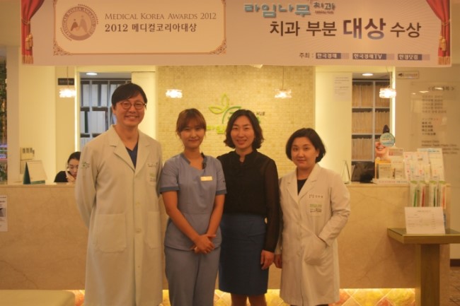 백석대 치위생학과 심선주 교수님께서 방문하셨어요~ 관련 이미지 1