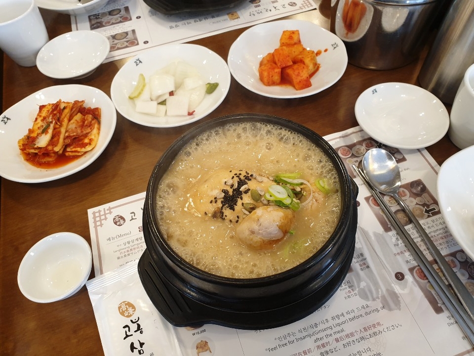 4월을 맞이하며, 라임나무치과의 3월&hearts; 관련 이미지 22