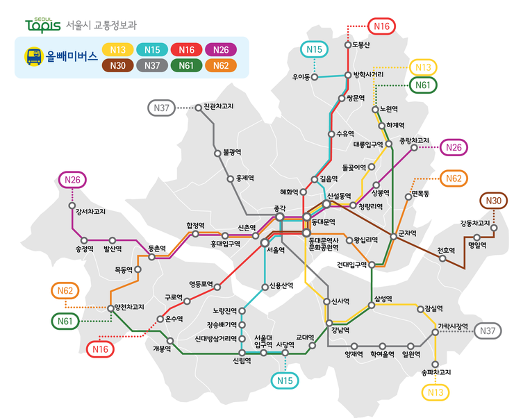 [명동치과]대중교통 막차 연장 운행, 얼마나 늘어나는지 확인하세요 관련 이미지 4
