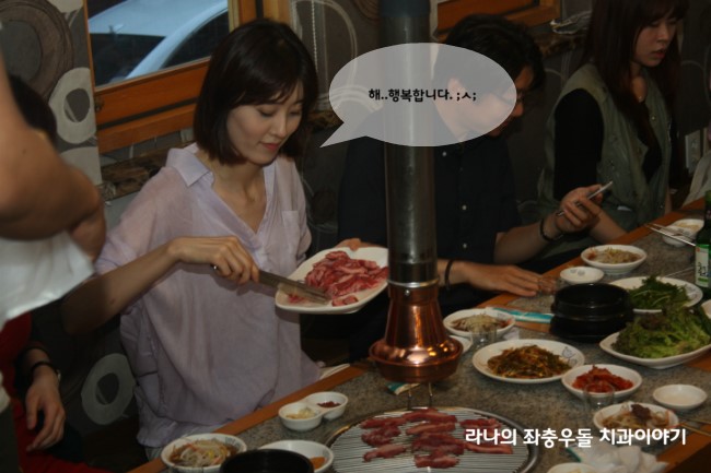 갈비살이 먹고 싶다면? 역삼소고기집 우와돈가! 관련 이미지 15