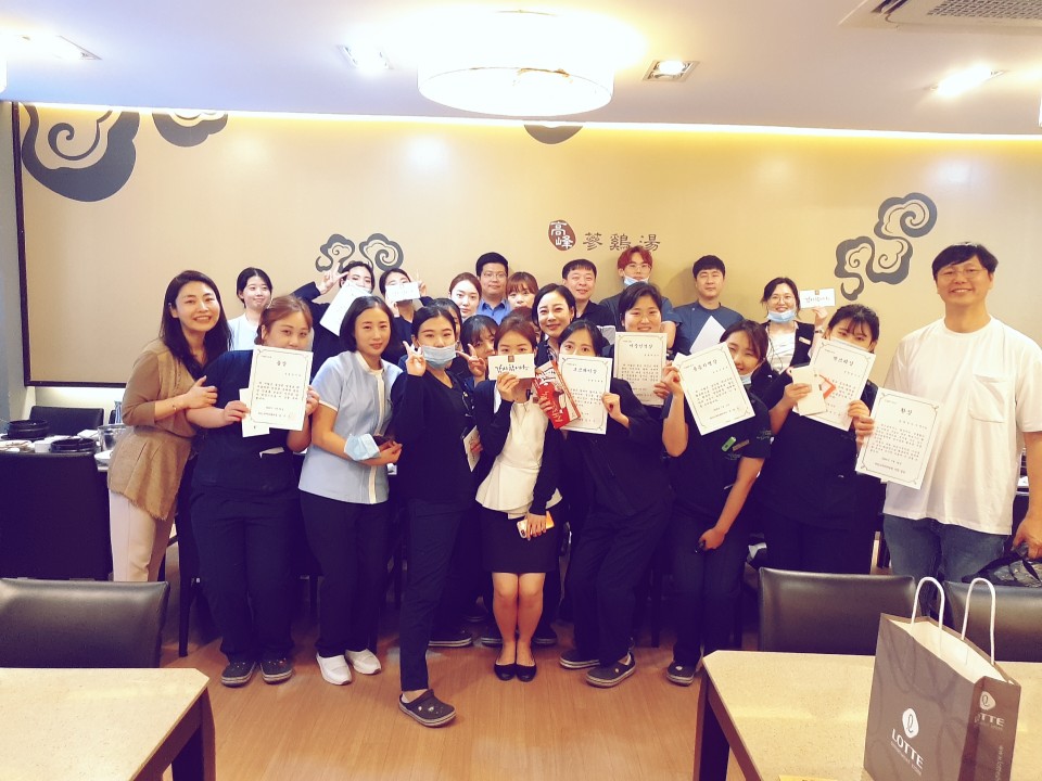 2020년 상반기를 마무리하며, 즐거운 회식을 했어요! 관련 이미지 11