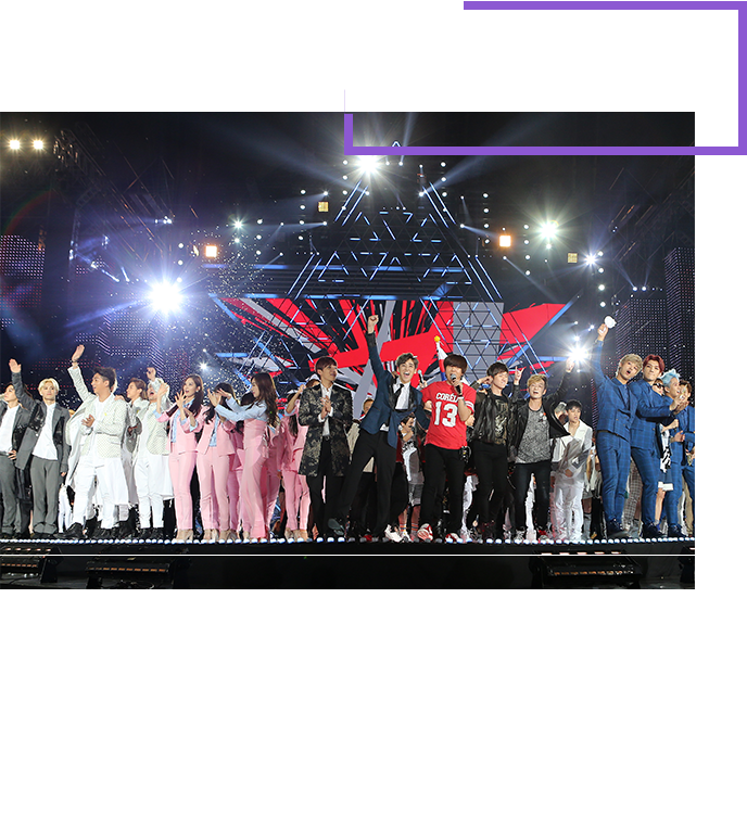 네이버 시계, 드림콘서트 예매에도 큰 도움? 관련 이미지 15
