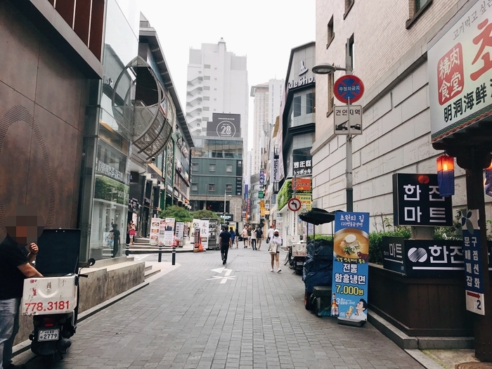 을지로입구역에서 라임나무치과병원 찾아 오시는 길 관련 이미지 3
