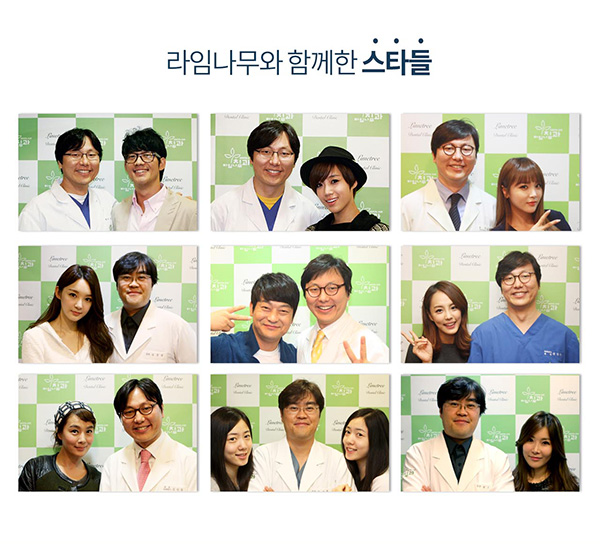 [EVENT]여름맞이 치아교정 이벤트를 시작합니다! 관련 이미지 5