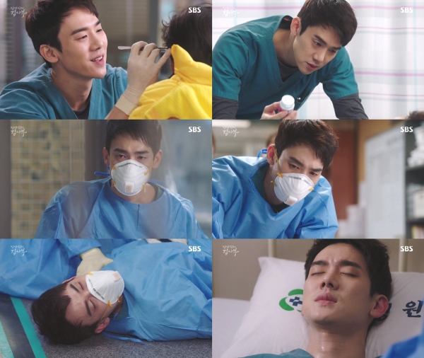 [속보] 낭만닥터 김사부 돌담병원 원장님과 라임나무치과병원 원장님 전격 회동! 관련 이미지 5