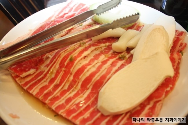 강남치과 라임나무 본가(역삼점)습격 사건! 관련 이미지 10