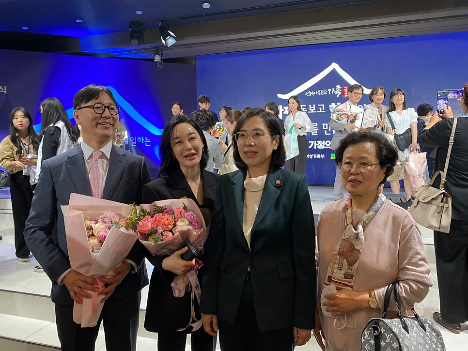 김혜은 배우님께서 대통령 표창을 받으셨어요! 관련 이미지 5
