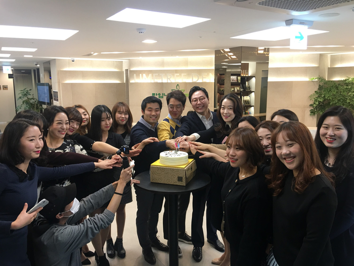 라임나무치과병원 확장이전 기념 관련 이미지 5