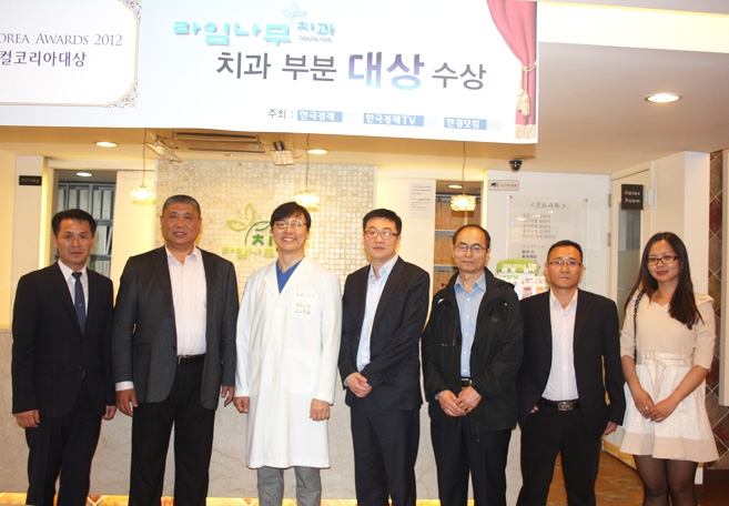 중국 의료기기 업체 위고(WEGO) 관계자가 라임나무치과를 찾아오셨습니다 관련 이미지 3