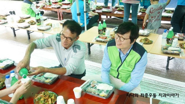 나눌수록 행복한 관련 이미지 19