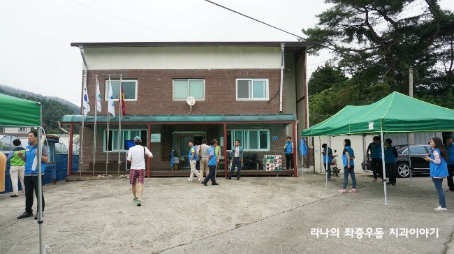 나눌수록 행복한 관련 이미지 1