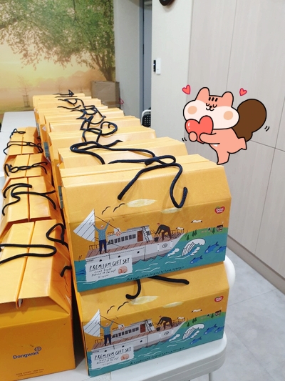 라임나무치과 2019설날진료안내 / 새해복많이 받으세요! 관련 이미지 2