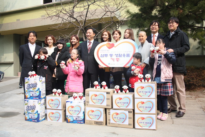 (2012년)서울세관과 함께한 라임나무 식구들의 봉사활동을 공개합니다 관련 이미지 2