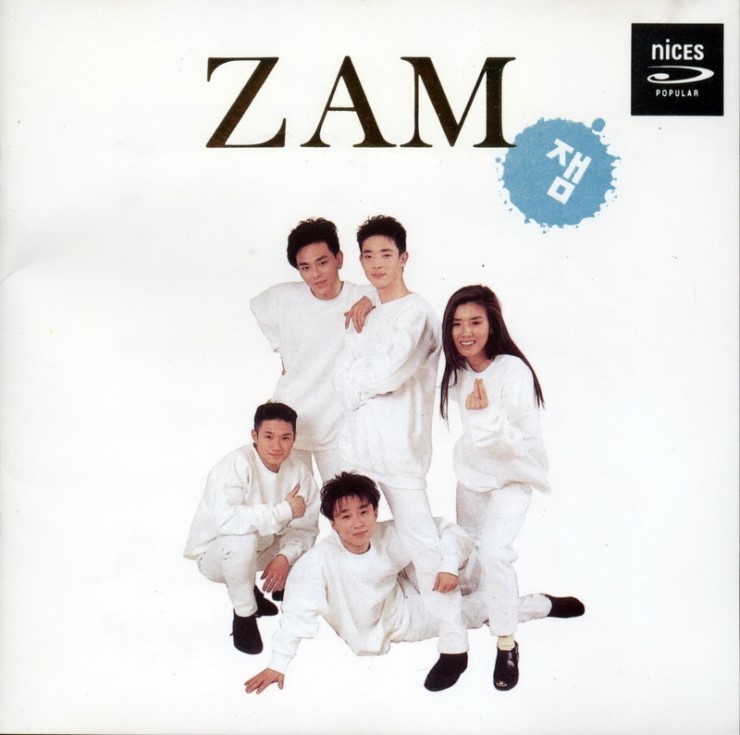 윤현숙, 해피투게더 출연으로 이슈가 되었죠.(전 잼과 코코 멤버) 관련 이미지 2