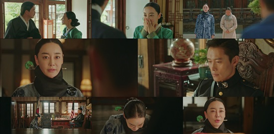 라임나무치과가 소개해드리는 미스터 션샤인 명품 배우!!![이시아, 유연석, 김혜은 배우님] 관련 이미지 11