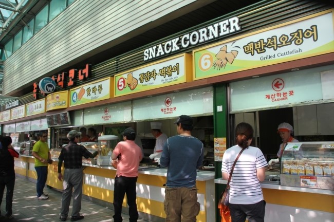 고속도로 휴게소 별미, 지역별로 소개합니 관련 이미지 1