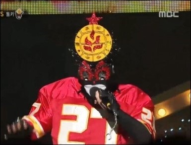 [명동치과 라임나무]복면가왕 고추아가씨, 정체는 걸그룹 멜로디데이의 여은? 관련 이미지 2