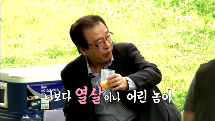 전혀 새로운 느낌의 F4가 온다! 꽃보다할배 그리고 신구 관련 이미지 6