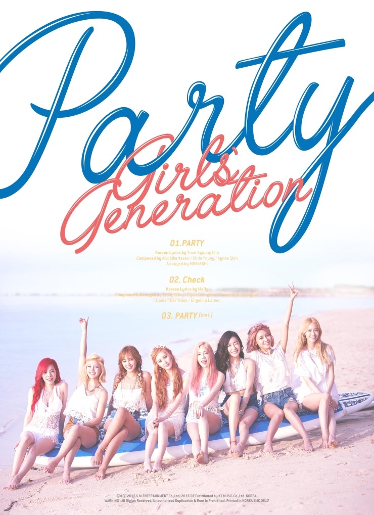 소녀시대, 신곡 ‘파티’(party)를 들고 컴백예고! 관련 이미지 2