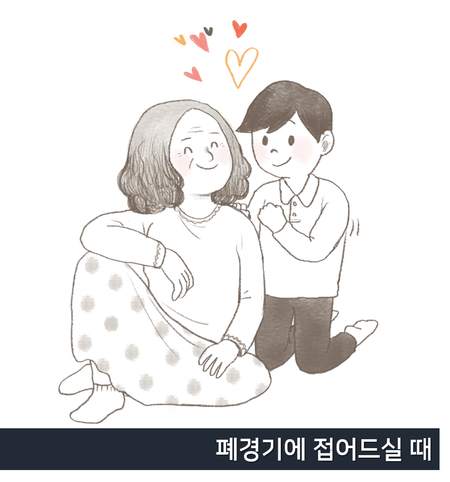 명동치과 여성이 알아두면 좋은 여성 치아 건강 상식!! [라임나무치과] 관련 이미지 5