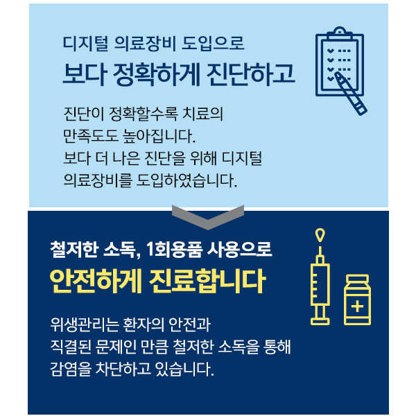 라임나무치과병원 교정과 양실장님 결혼식 답례떡을 주셨어요!!!!! 관련 이미지 4