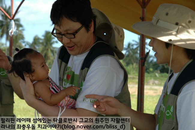 기아대책 후원 - 함께 나누면 큰 힘이 됩니다. 관련 이미지 8