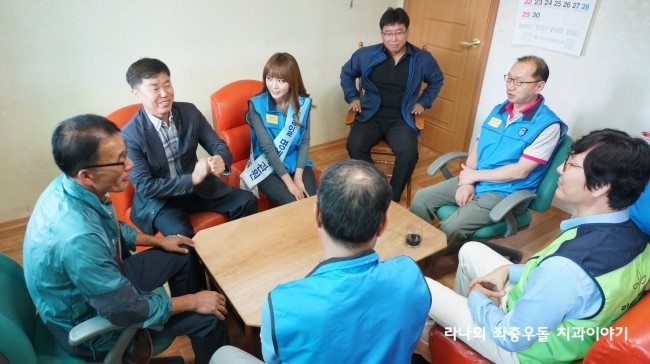 나눌수록 행복한 관련 이미지 2