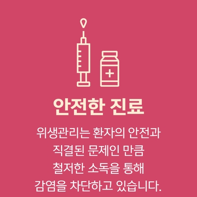 치과진료! 양심치과에서 치료해야겠죠? 관련 이미지 6
