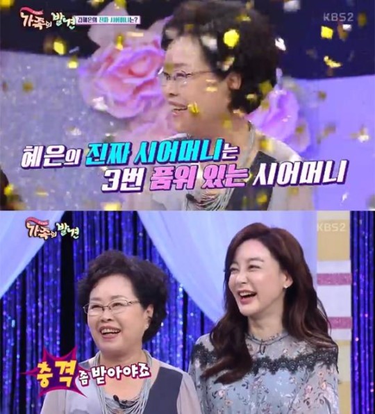 라임나무치과병원 김인수 대표원장님께서 KBS 관련 이미지 4