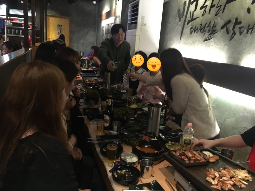 [명동 라임나무치과] 웃음가득 명동점! 하남돼지집 / 70 관련 이미지 10