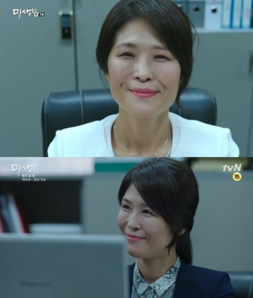 황석정, 라디오스타 출연으로 단박에 예능 블루칩으로? 관련 이미지 4