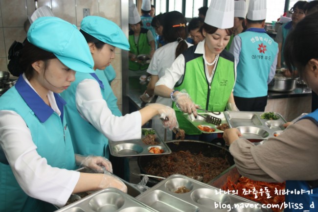 따듯한 사랑을 나눕니다. 라임나무치과 in 영등포 장애인 사랑의 집 의료봉사활동 記 관련 이미지 27