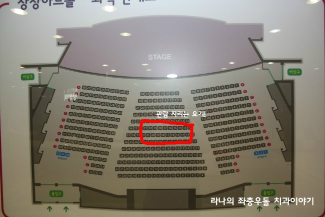 뮤지컬 투모로우 모닝(Tomorrow Morning) 리뷰 - 내일 아침 우리의 운명은? 관련 이미지 4